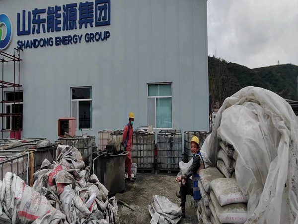 金阳厂房地面下沉注浆加固